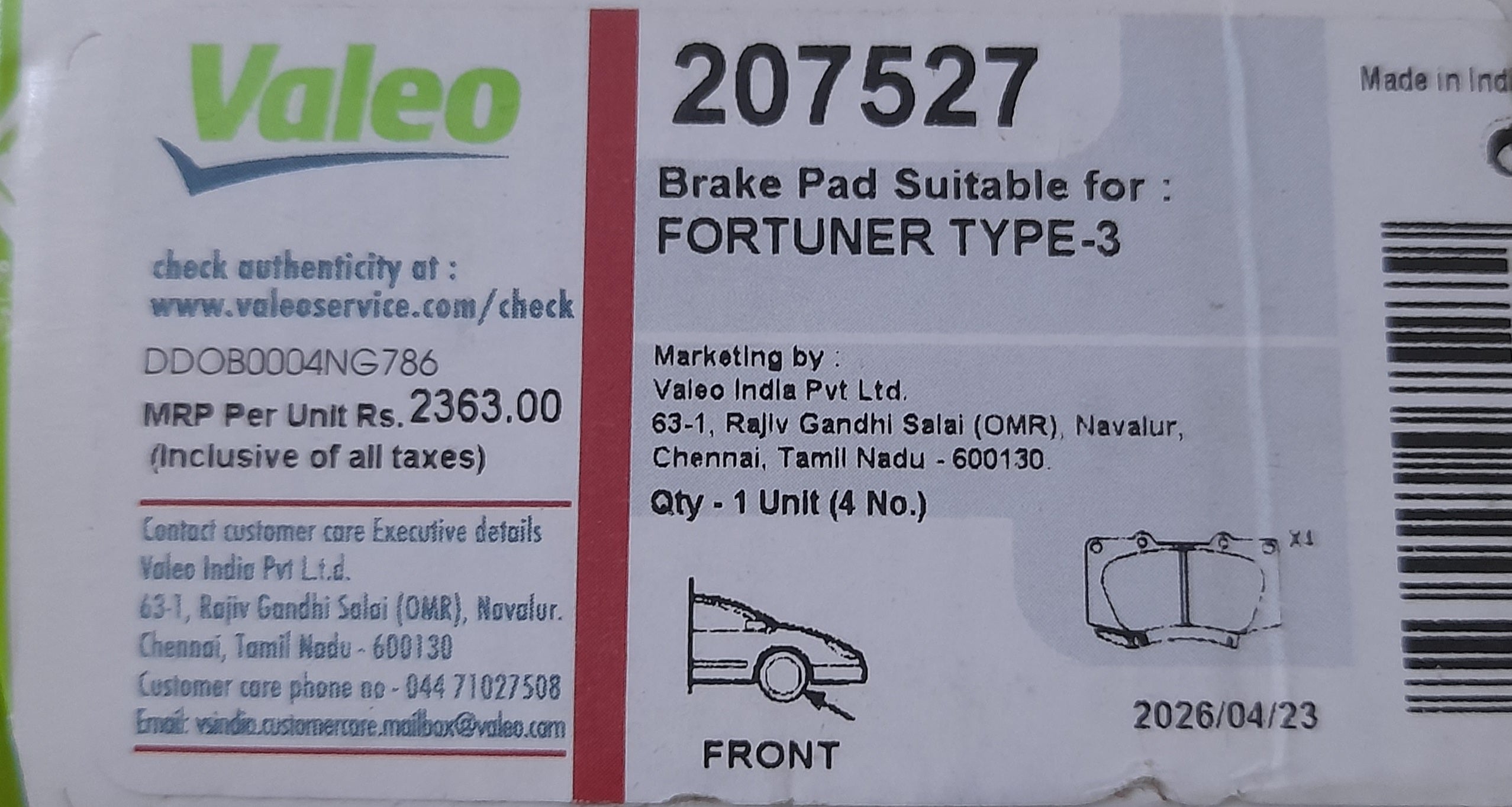 FORTUNER FRONT BRAKE PAD SET-4
BRAND.VALEO 207527
TOYOTA FORTUNER